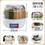 360° Rotating Grain & Cereal Storage Dispenser